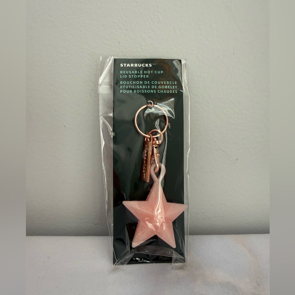 Starbucks Silicone Star Plug Keychain 2023 Winter Holiday